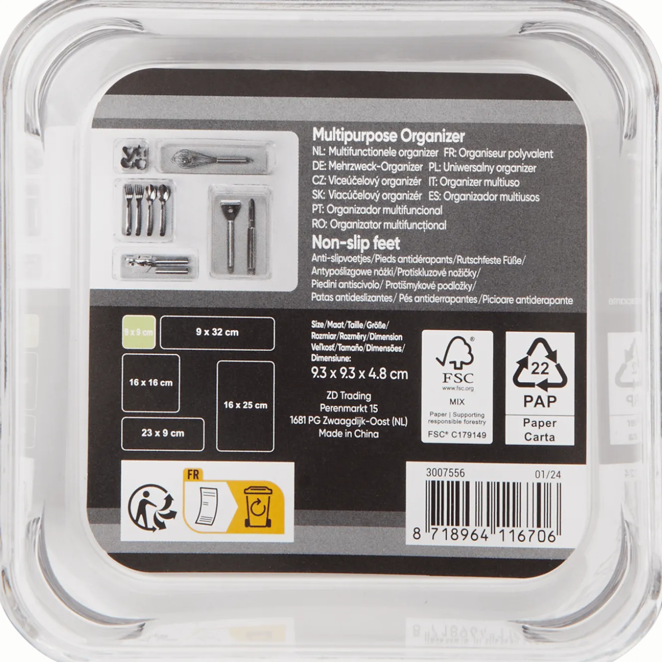 Anti-slip organizer