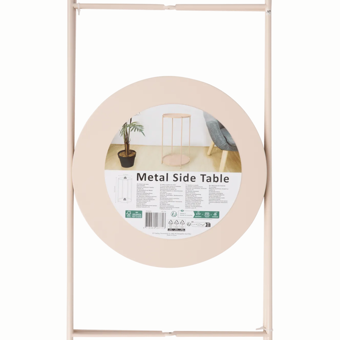 Bijzettafel