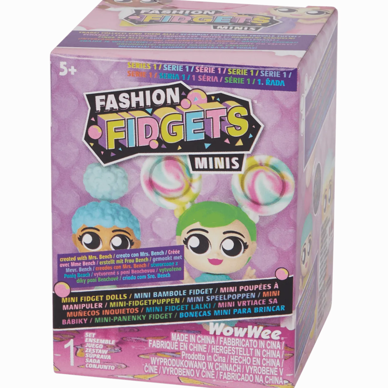 Fashion Fidgets pop it sleutelhanger