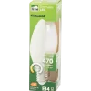 LSC dimbare ledlamp