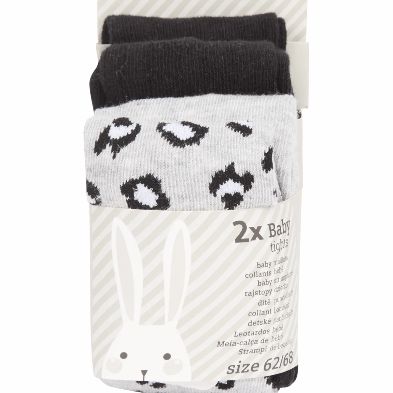 Maillots