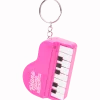 Pianosleutelhanger